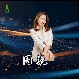 周锐