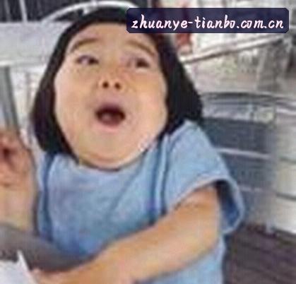 李娜